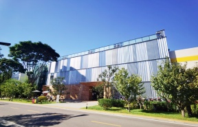 恒通国际创新园出租